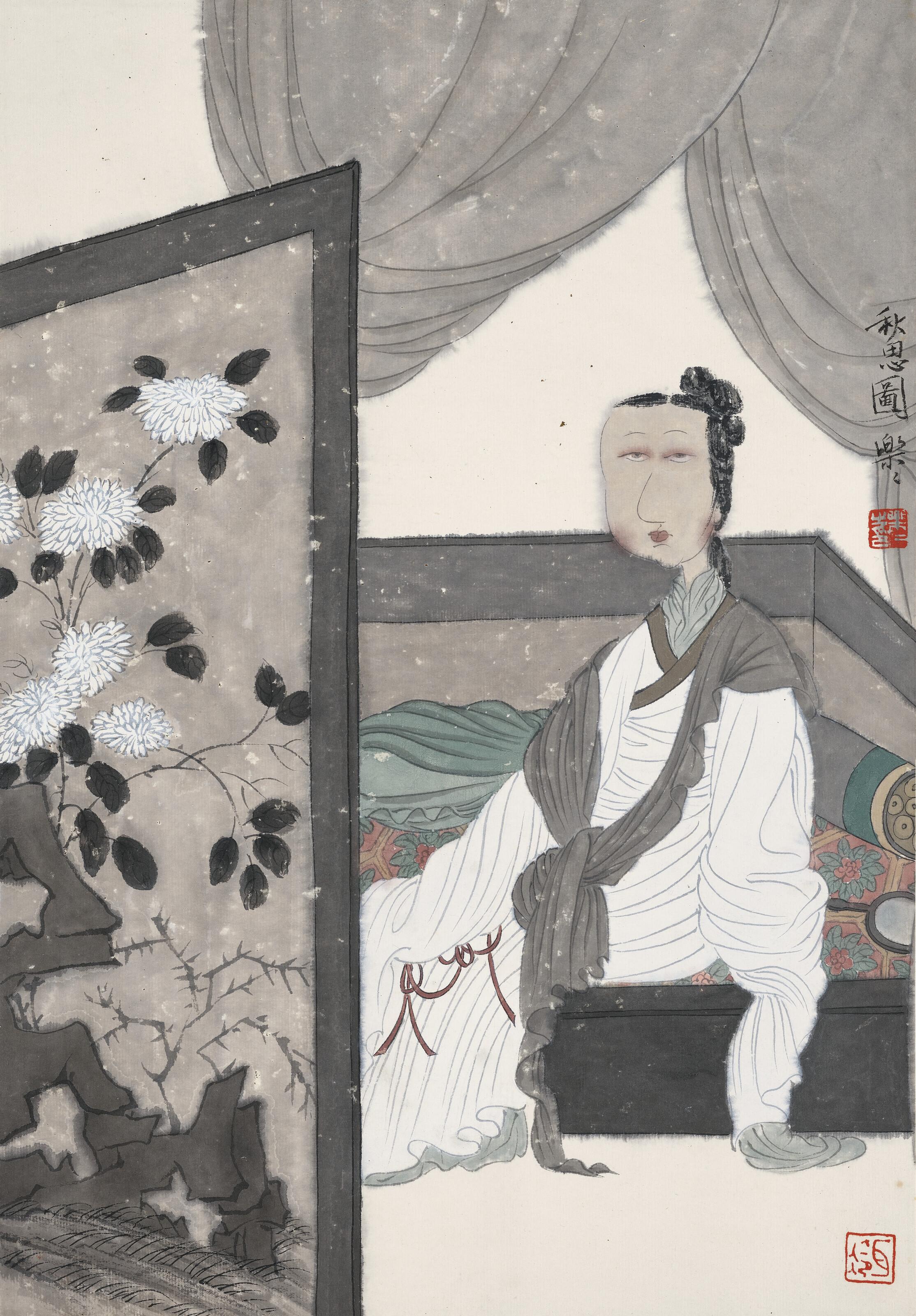 Xu Lele - Lonely and Desolate in Autumn