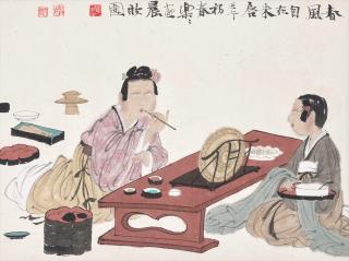 Xu Lele - Morning Makeup