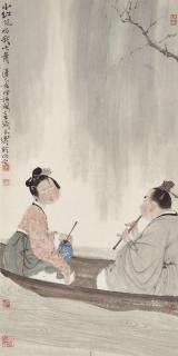 Xu Lele - Musicians on a Boat