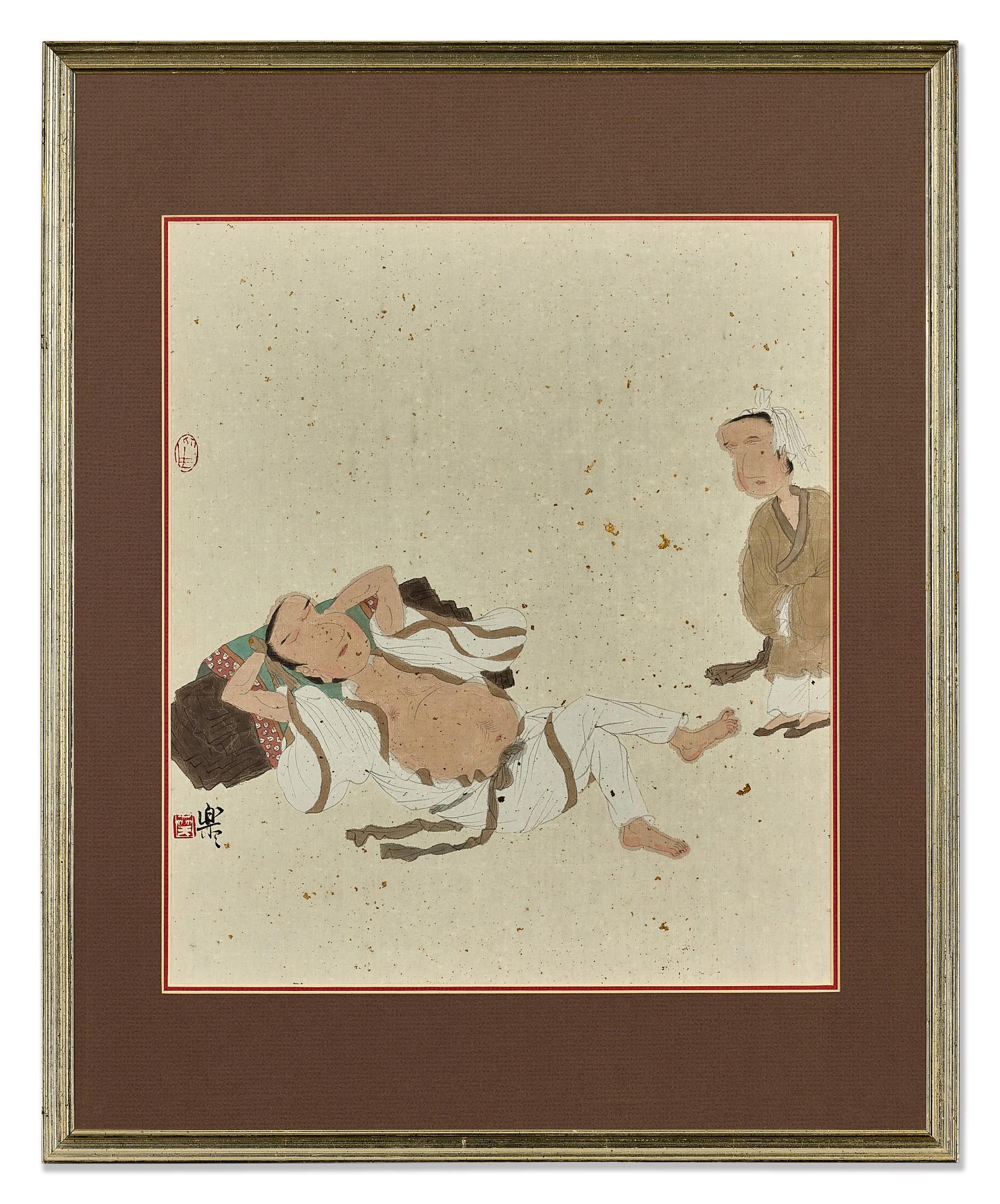 Xu Lele - Sleeping Scholar; Calligraphy