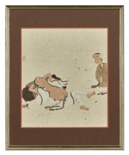 Xu Lele - Sleeping Scholar; Calligraphy