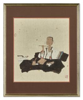 Xu Lele - Studying Scholar; Calligraphy