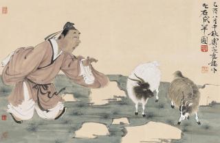 Xu Lele - Turning Stones To Sheep