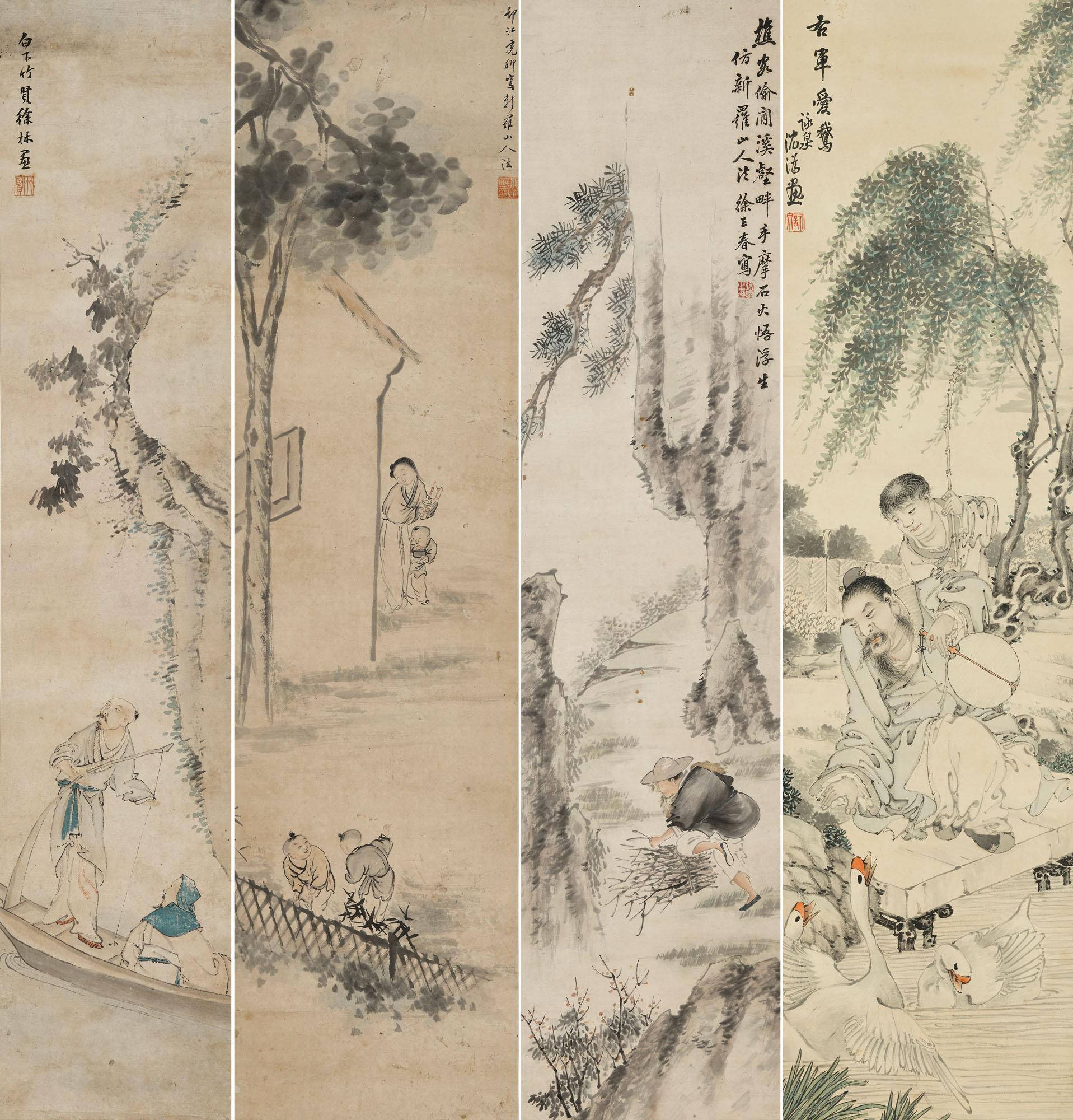 Xu Lin - Landscapes And Figures