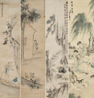 Xu Lin - Landscapes And Figures