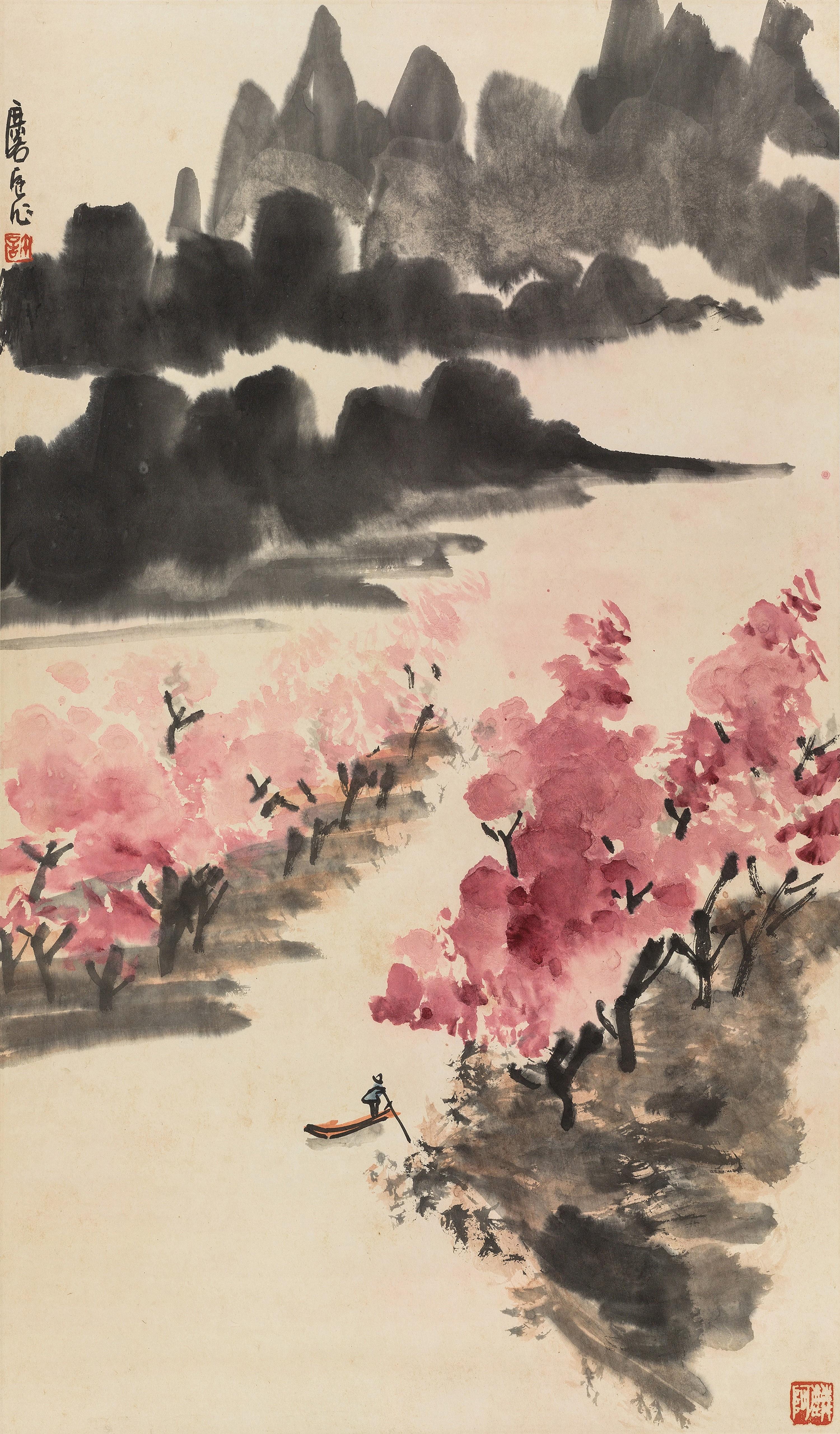 Xu Linglu - Landscape