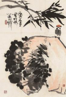 Xu Linlu - Bamboo,Rock and Bird
