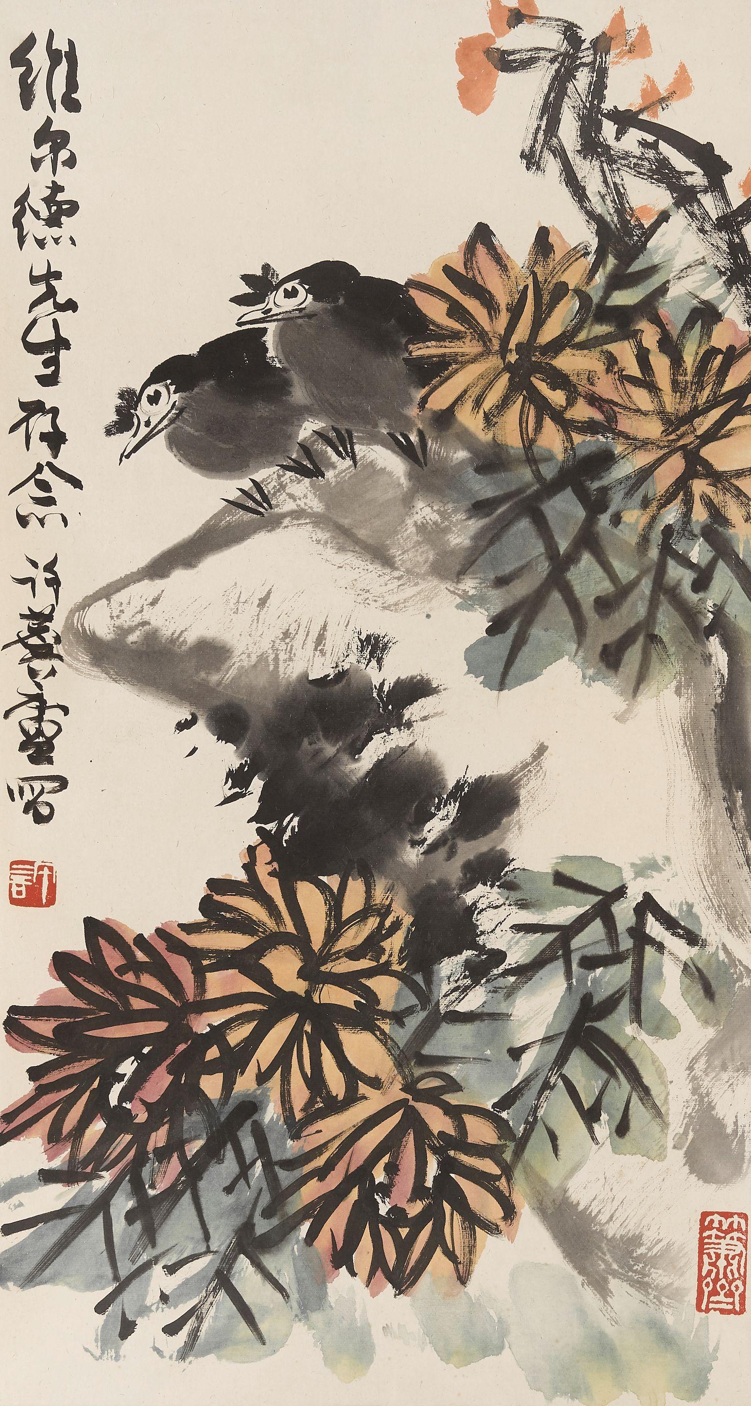 Xu Linlu - Birds And Chrysanthemums