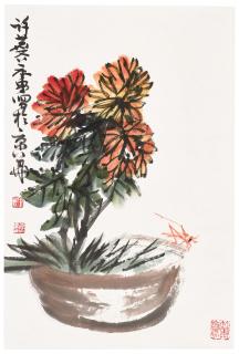 Xu Linlu - Chrysanthemum and Grasshopper