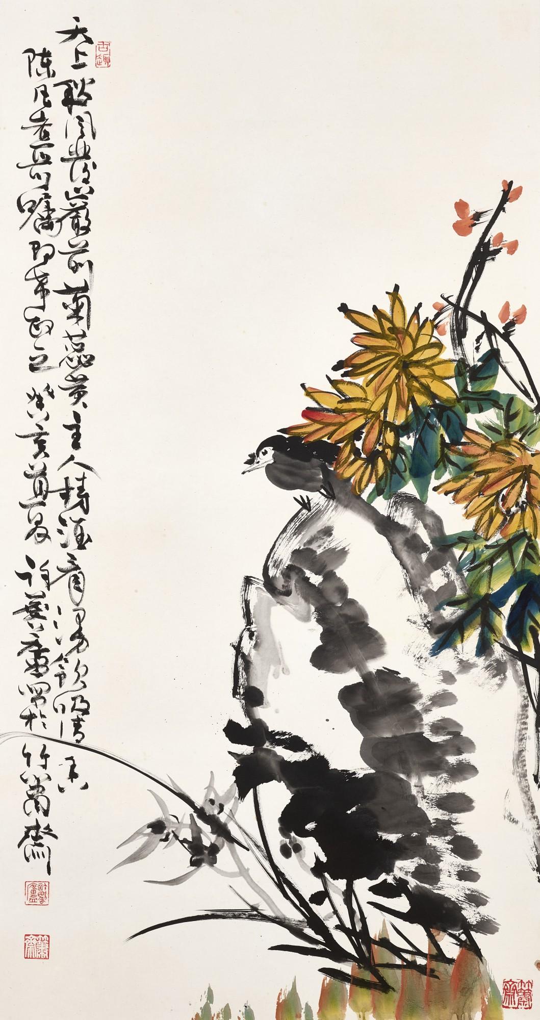 Xu Linlu - Chrysanthemums