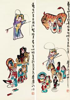 Xu Linlu - Clay Dolls