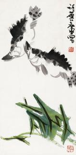 Xu Linlu - Double Fishes