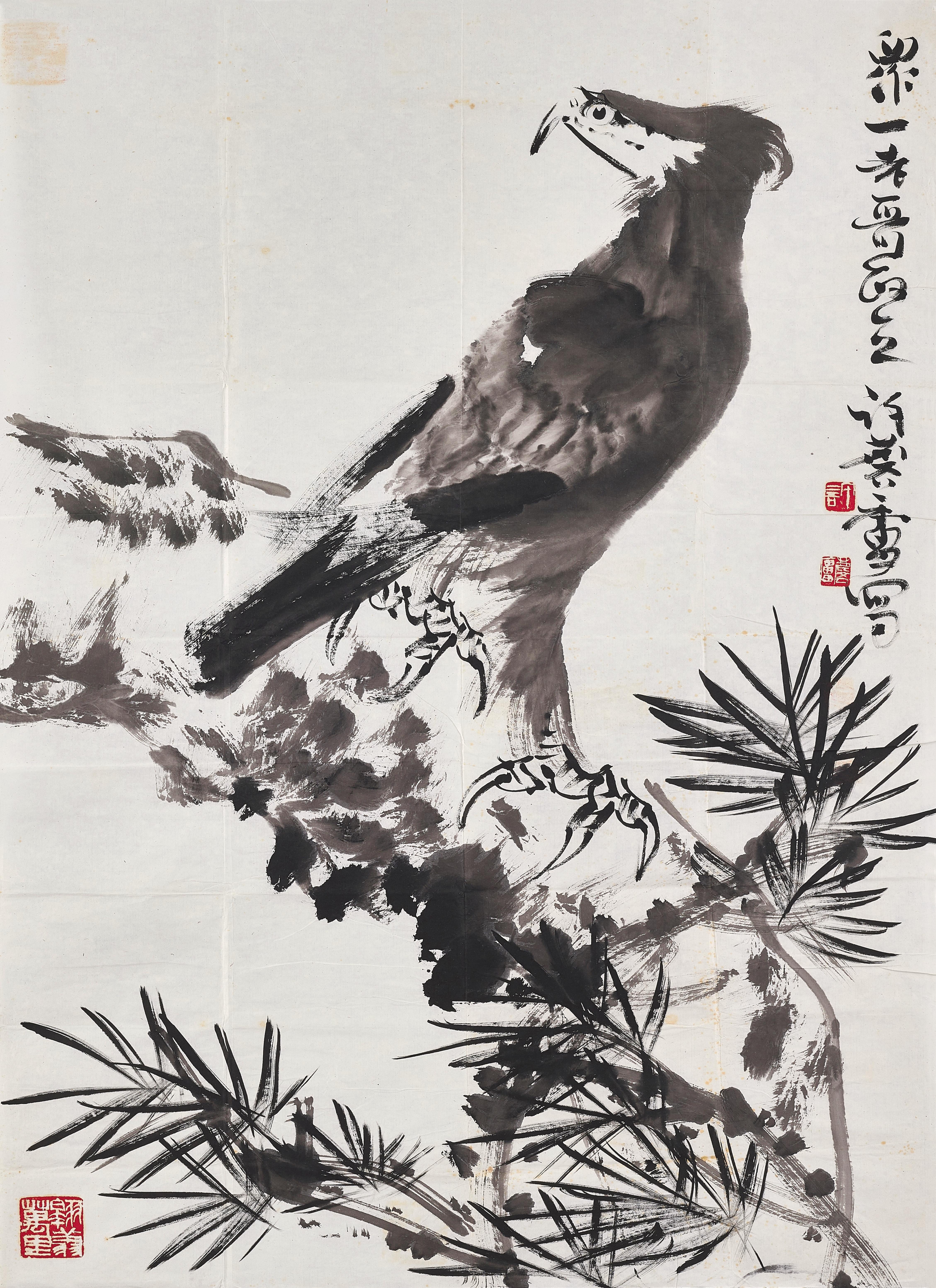 Xu Linlu - Eagle on Pine