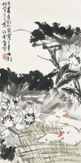 Xu Linlu - Geese by the Lake