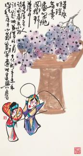 Xu Linlu - Grapes