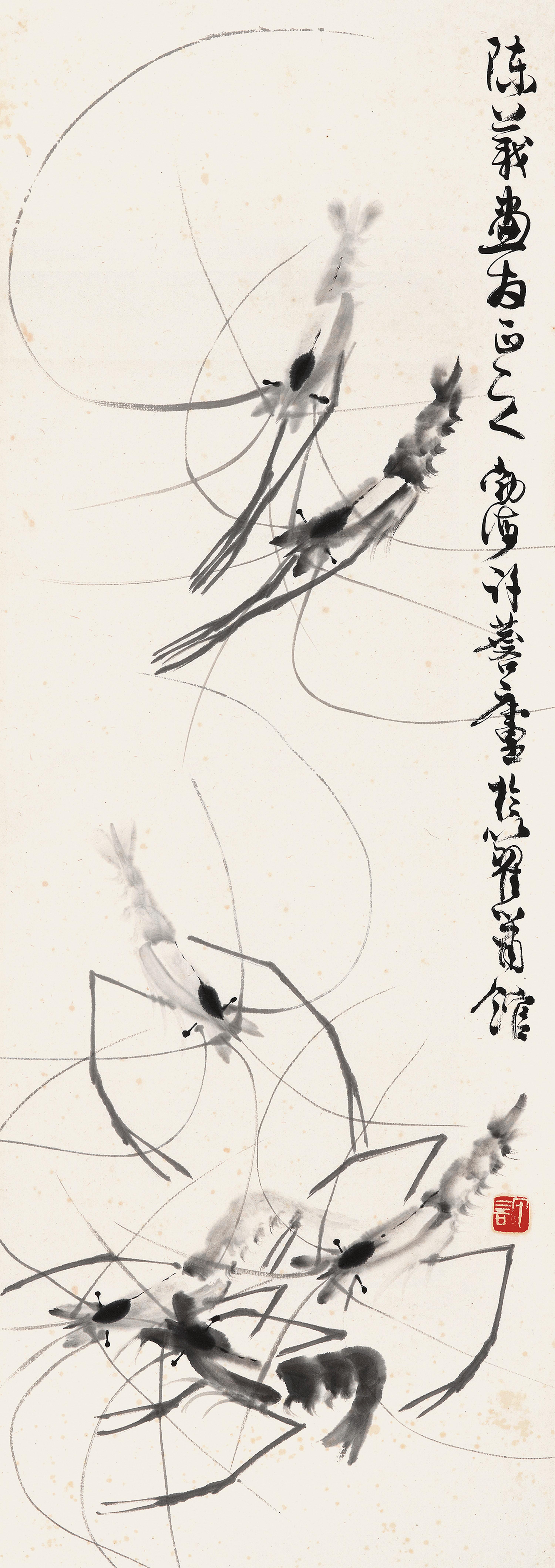 Xu Linlu - Ink Shrimps