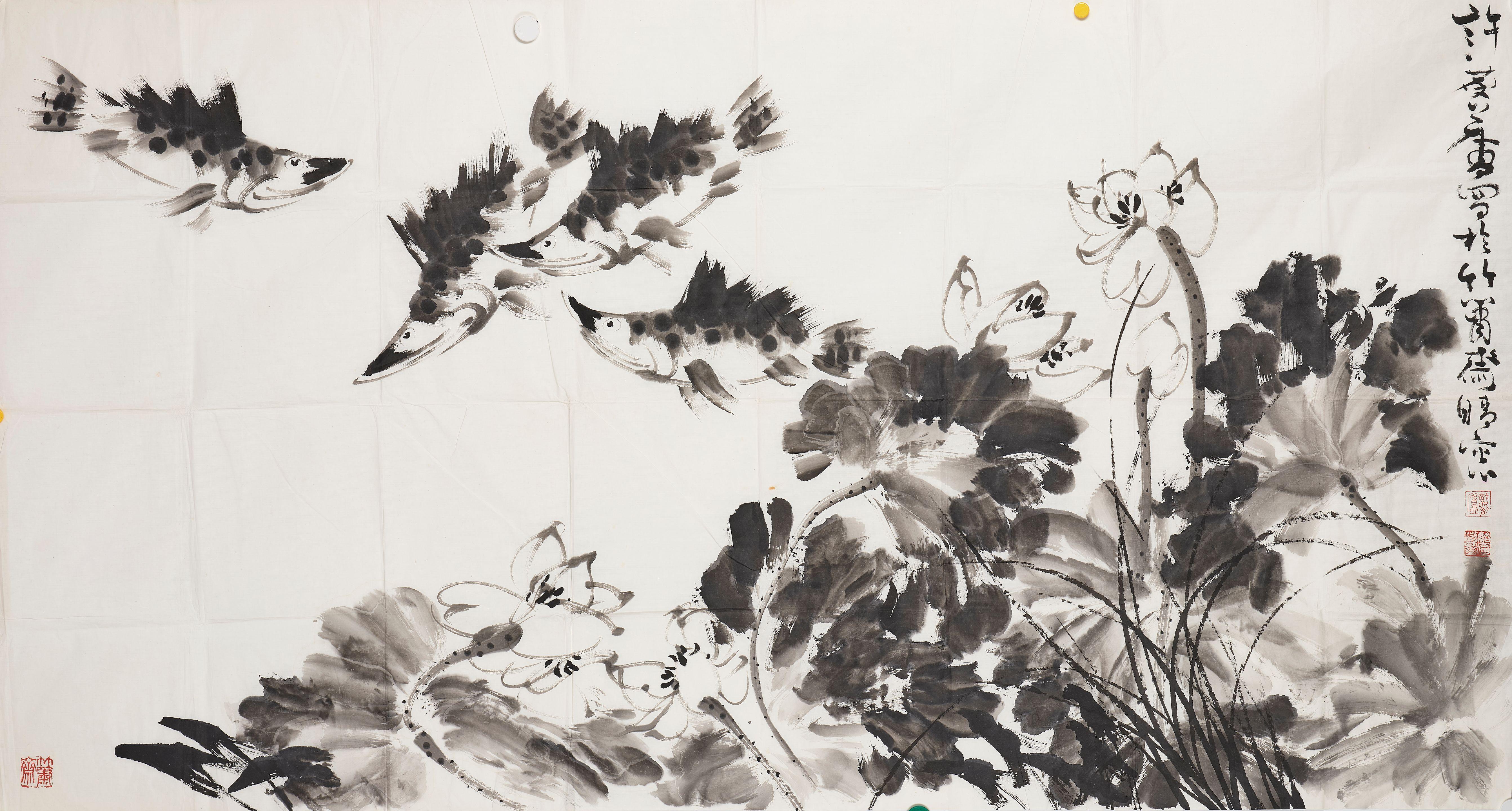 Xu Linlu - Lotus And Fish