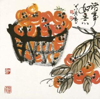 Xu Linlu - Persimmon