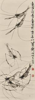 Xu Linlu - Shrimps