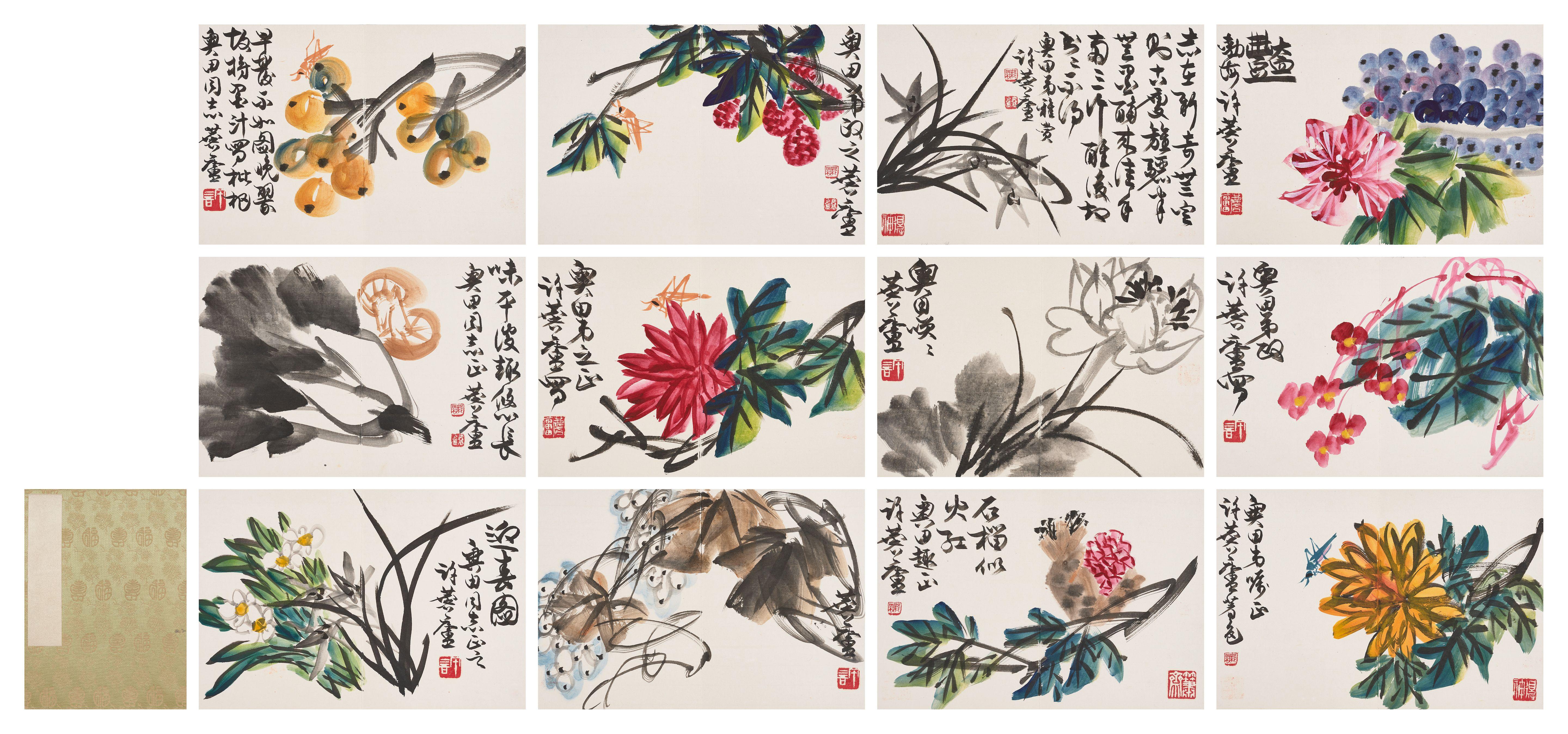 Xu Linlu - Vegetables, Flowers and Fruits
