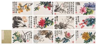 Xu Linlu - Vegetables, Flowers and Fruits