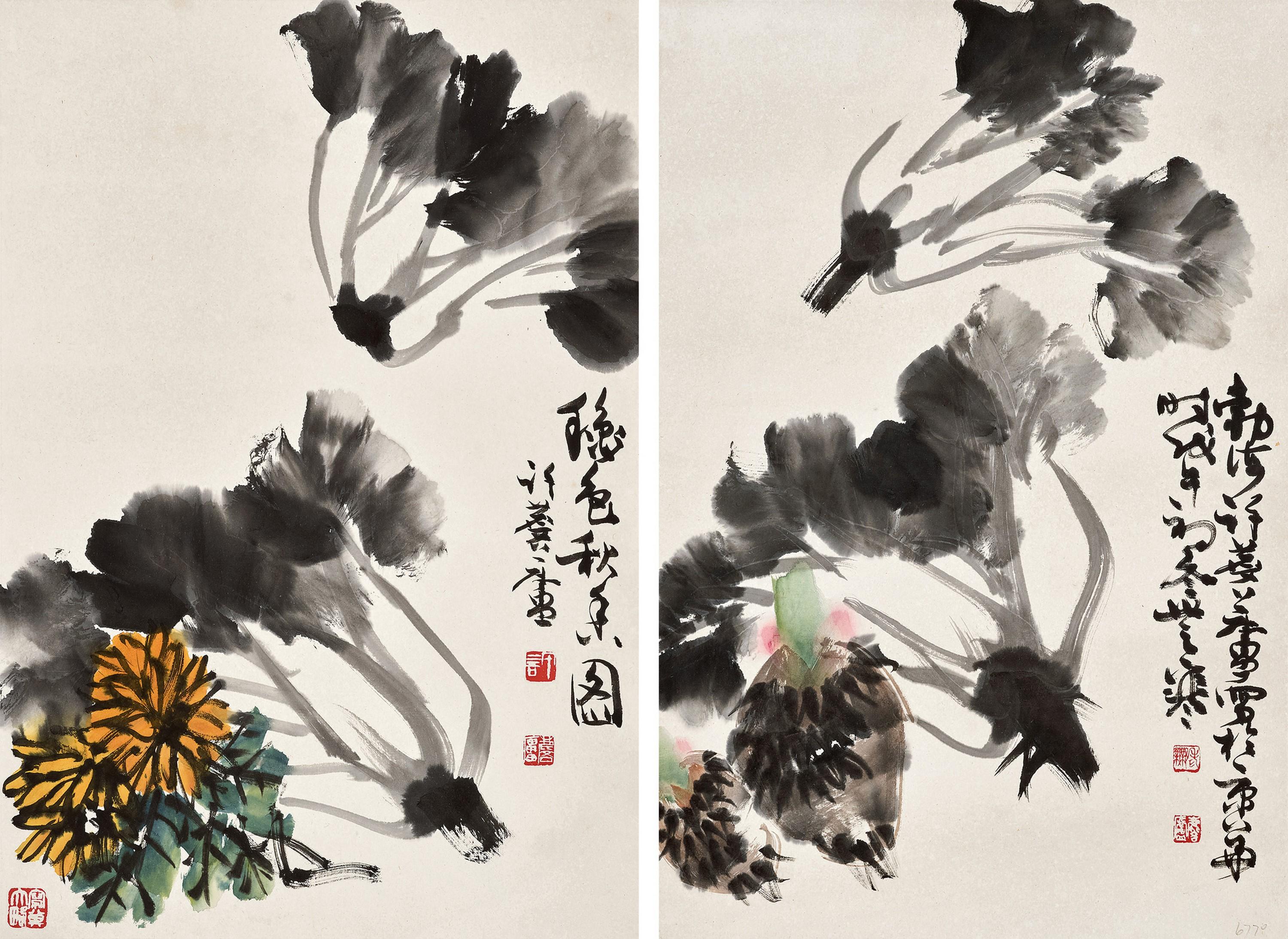 Xu Linlu - Vegetables