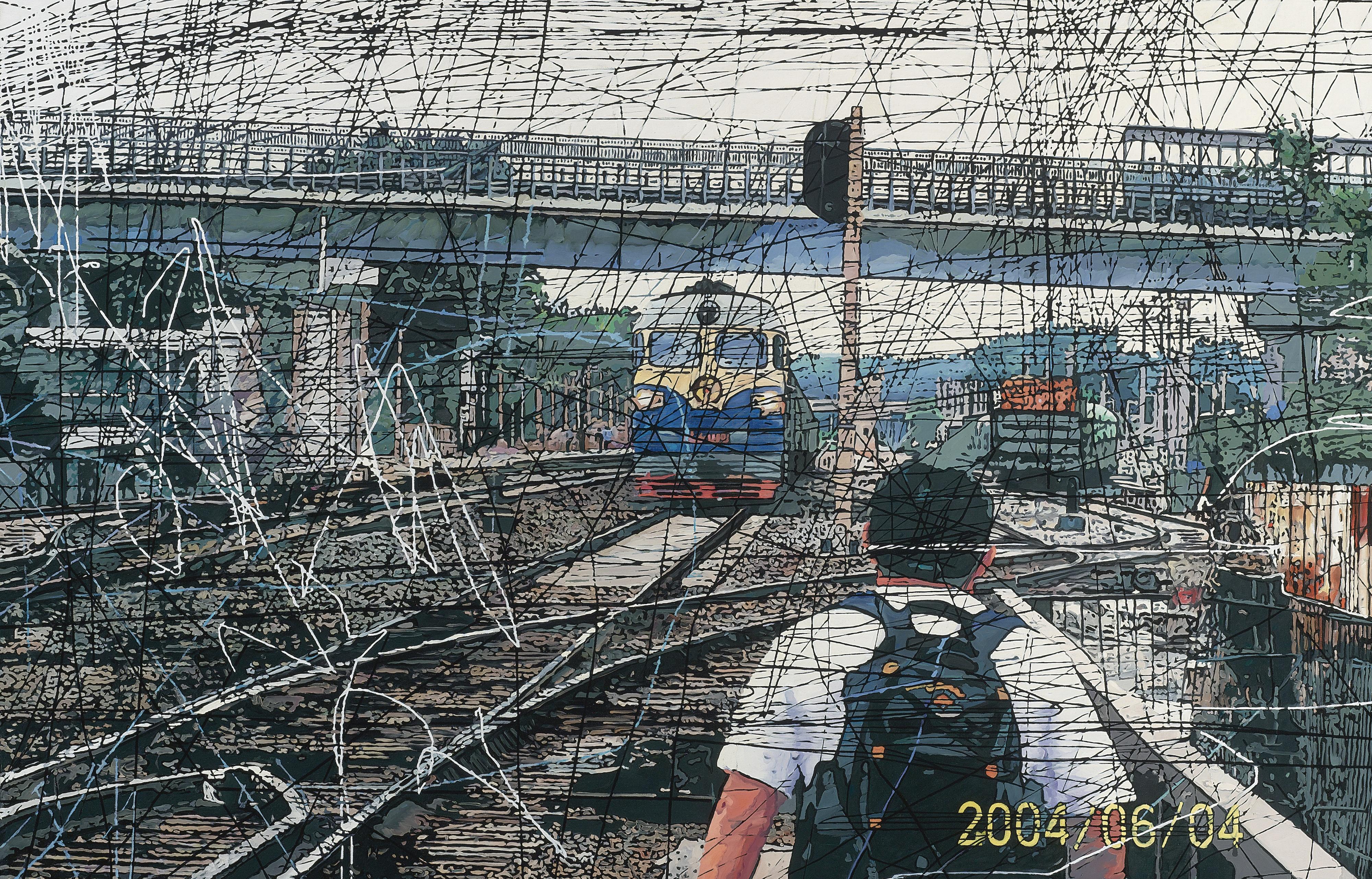 Xu Ruotao - History No. 4