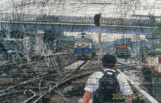 Xu Ruotao - History No. 4