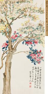 Xu Shichang - Magnolia And Camellia Flower