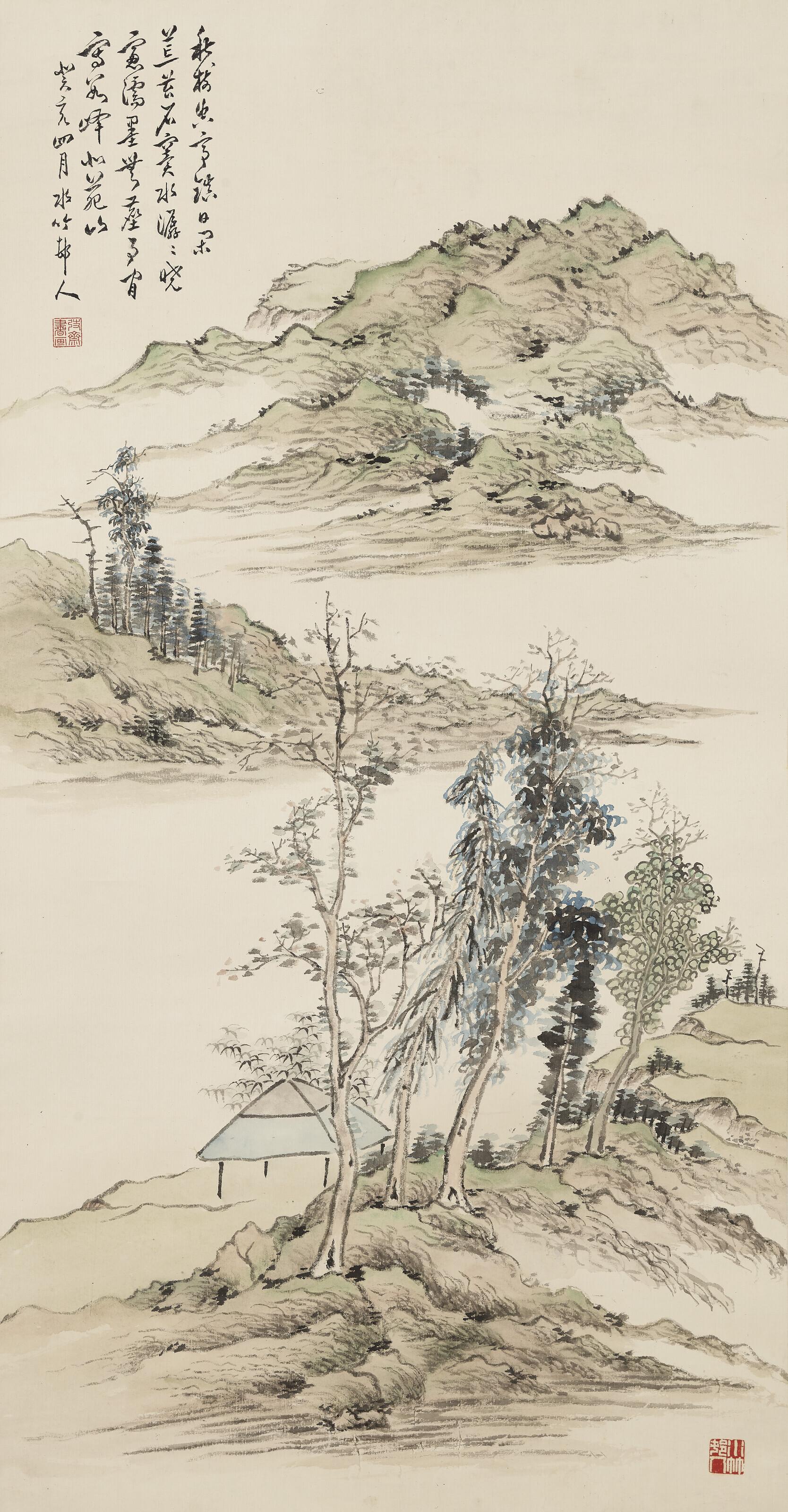 Xu Shichang - Pavilion in Autumn Forest
