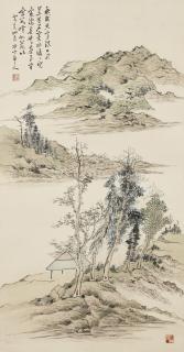 Xu Shichang - Pavilion in Autumn Forest