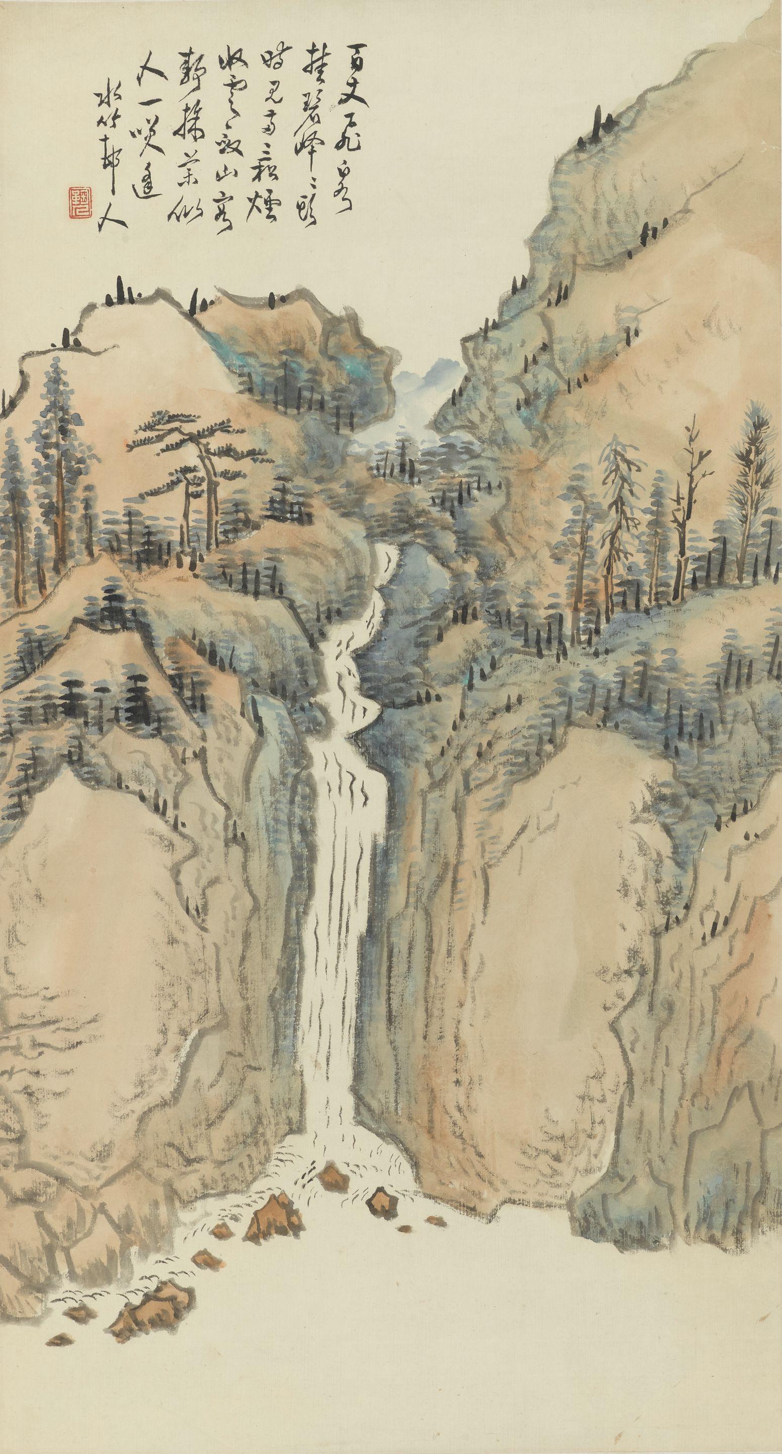Xu Shichang - Waterfall Landscape