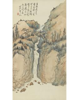 Xu Shichang - Waterfall Landscape