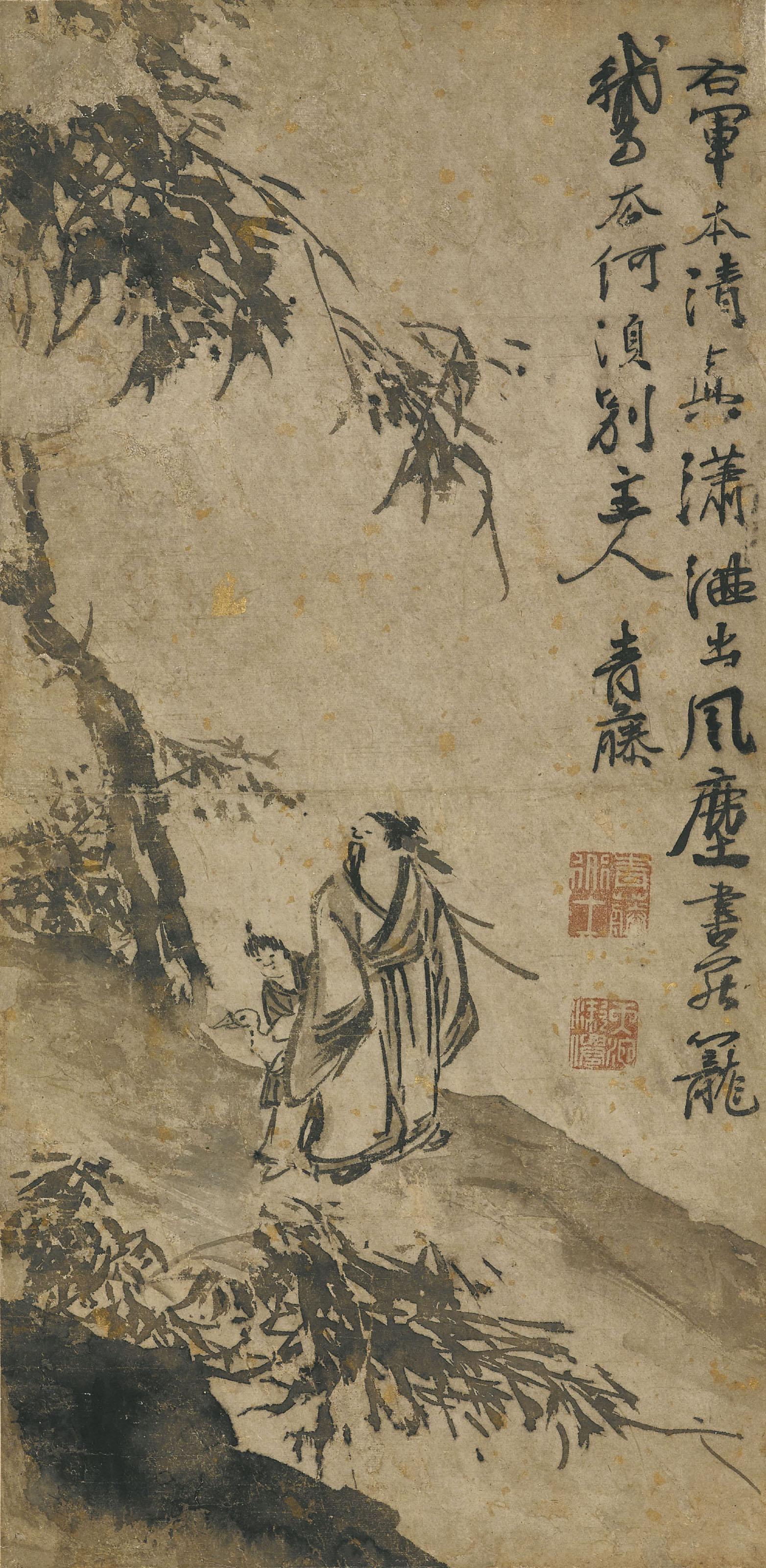 Xu Wei - Scholar and His Goose