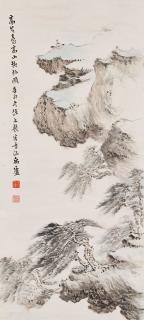 Xu Wenjing - Playing Qin in the Mountains