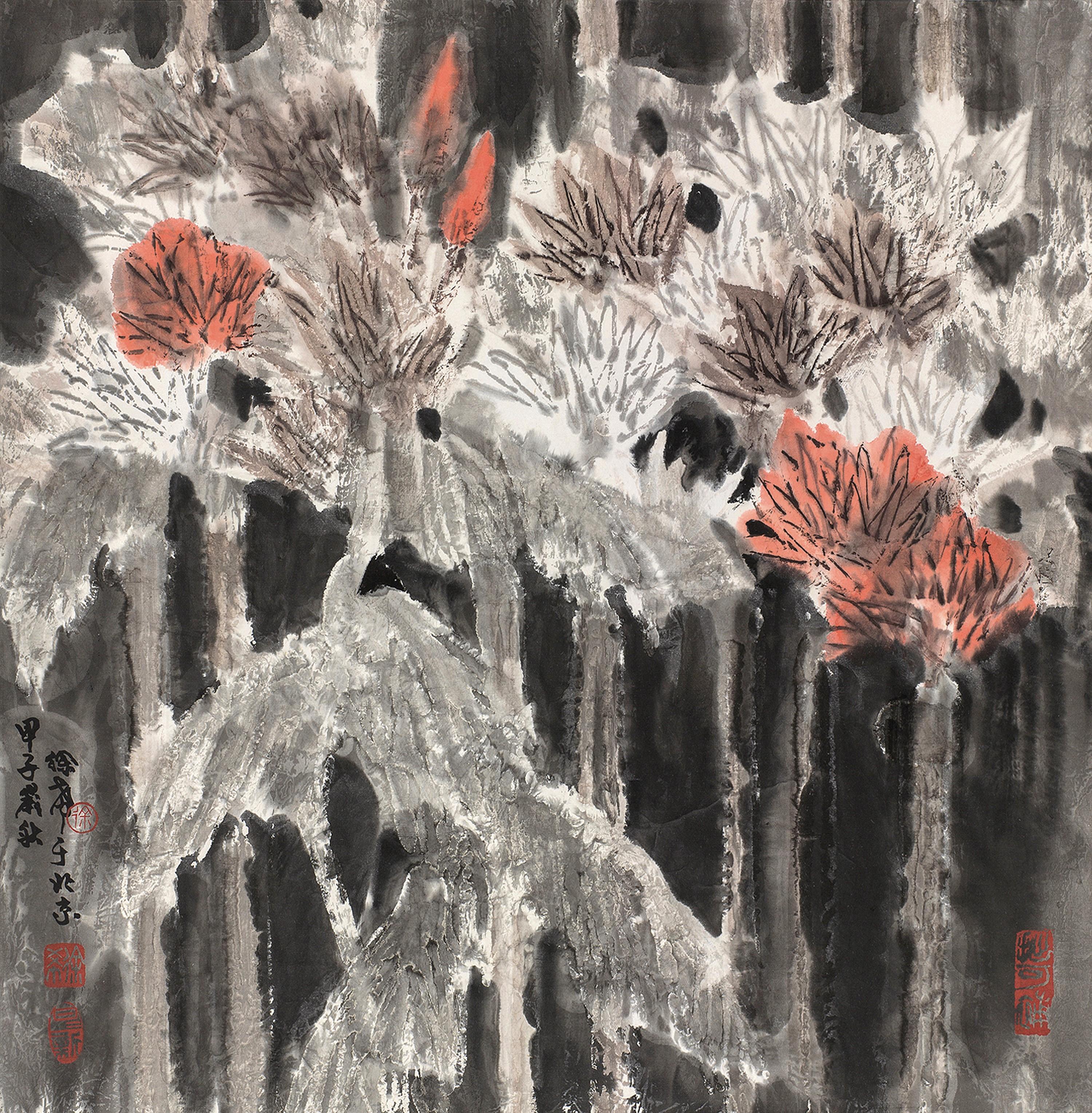 Xu Xi - Flowers