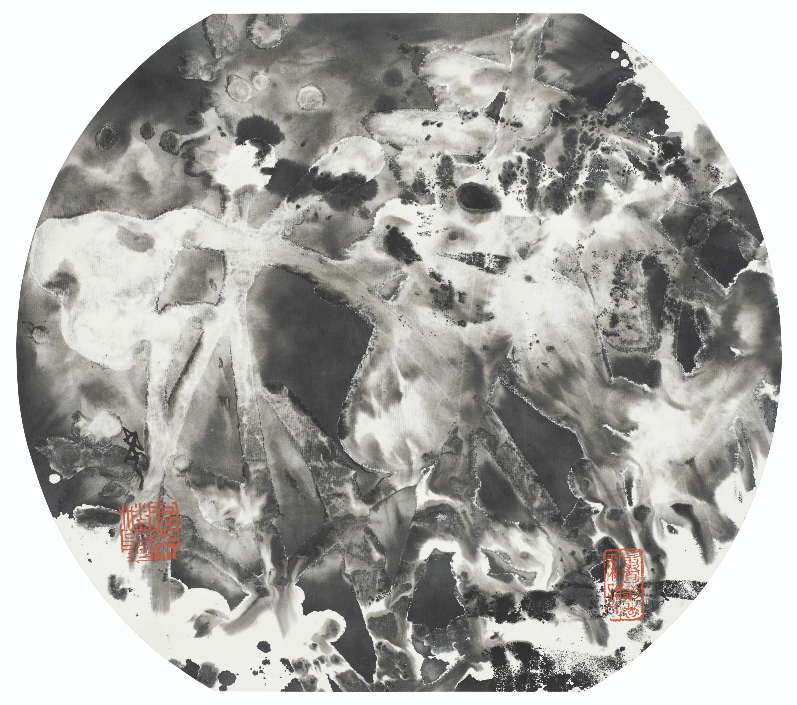 Xu Xi - Ink Abstract