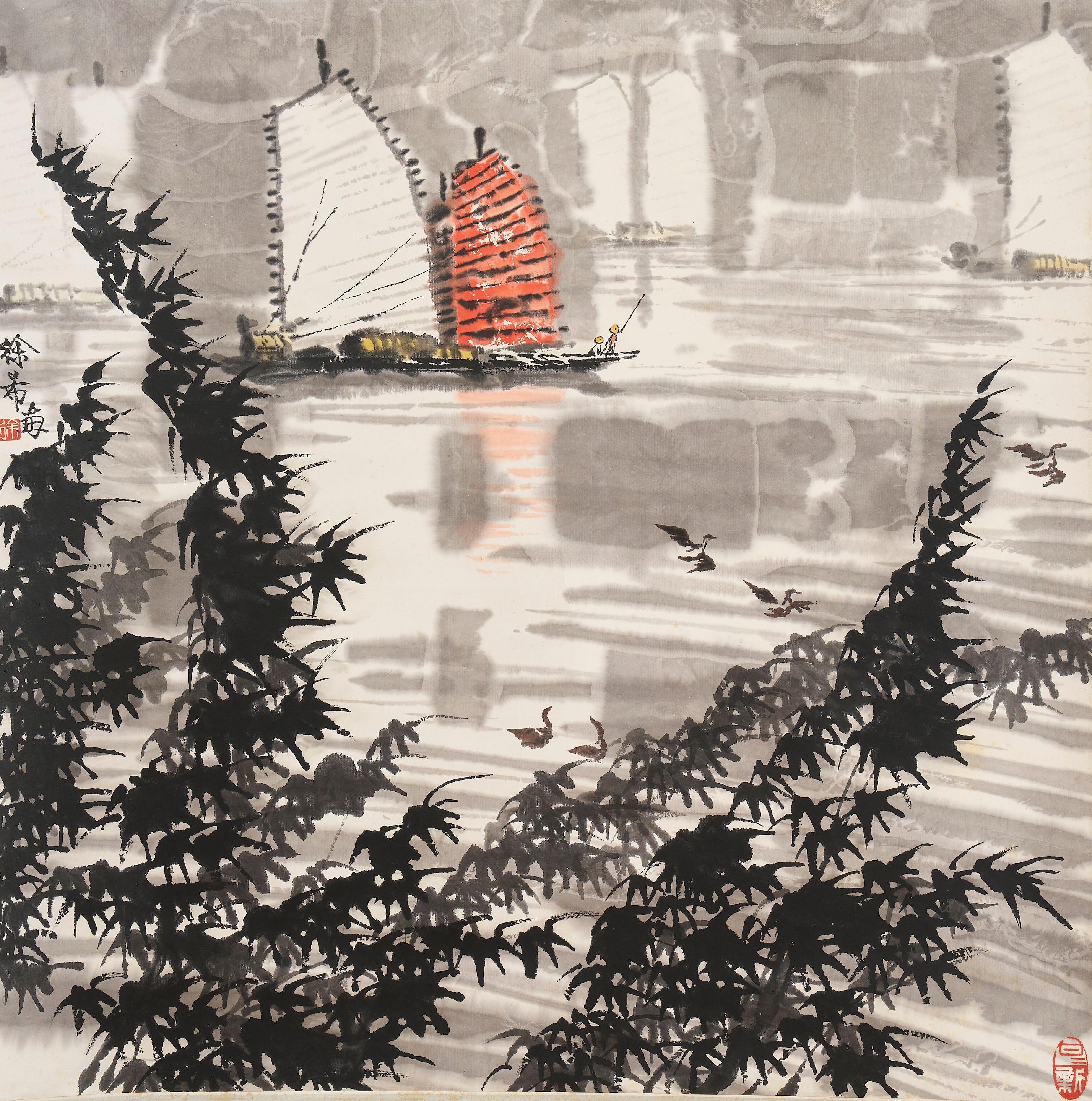 Xu Xi - Landscape