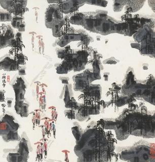 Xu Xi - Landscape