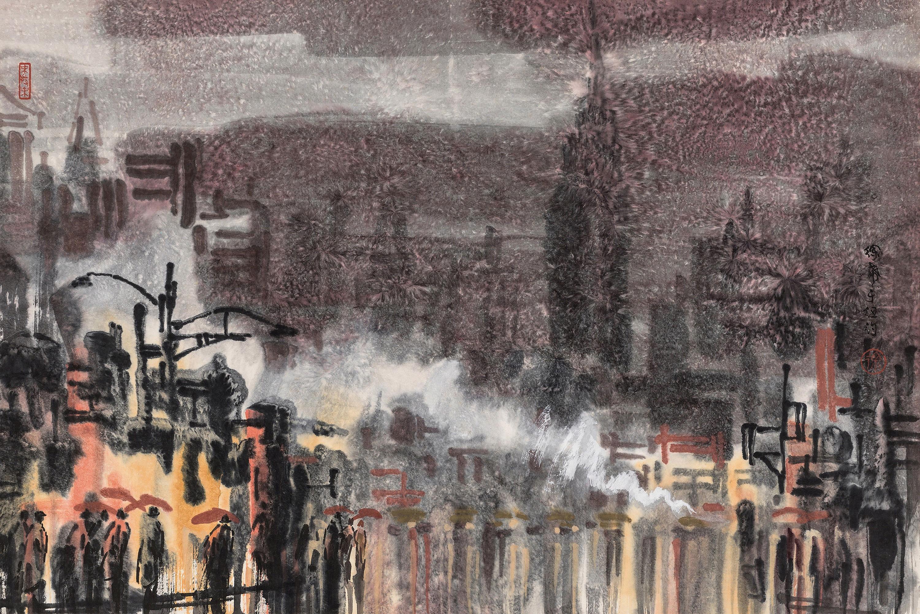 Xu Xi - Raining In New York