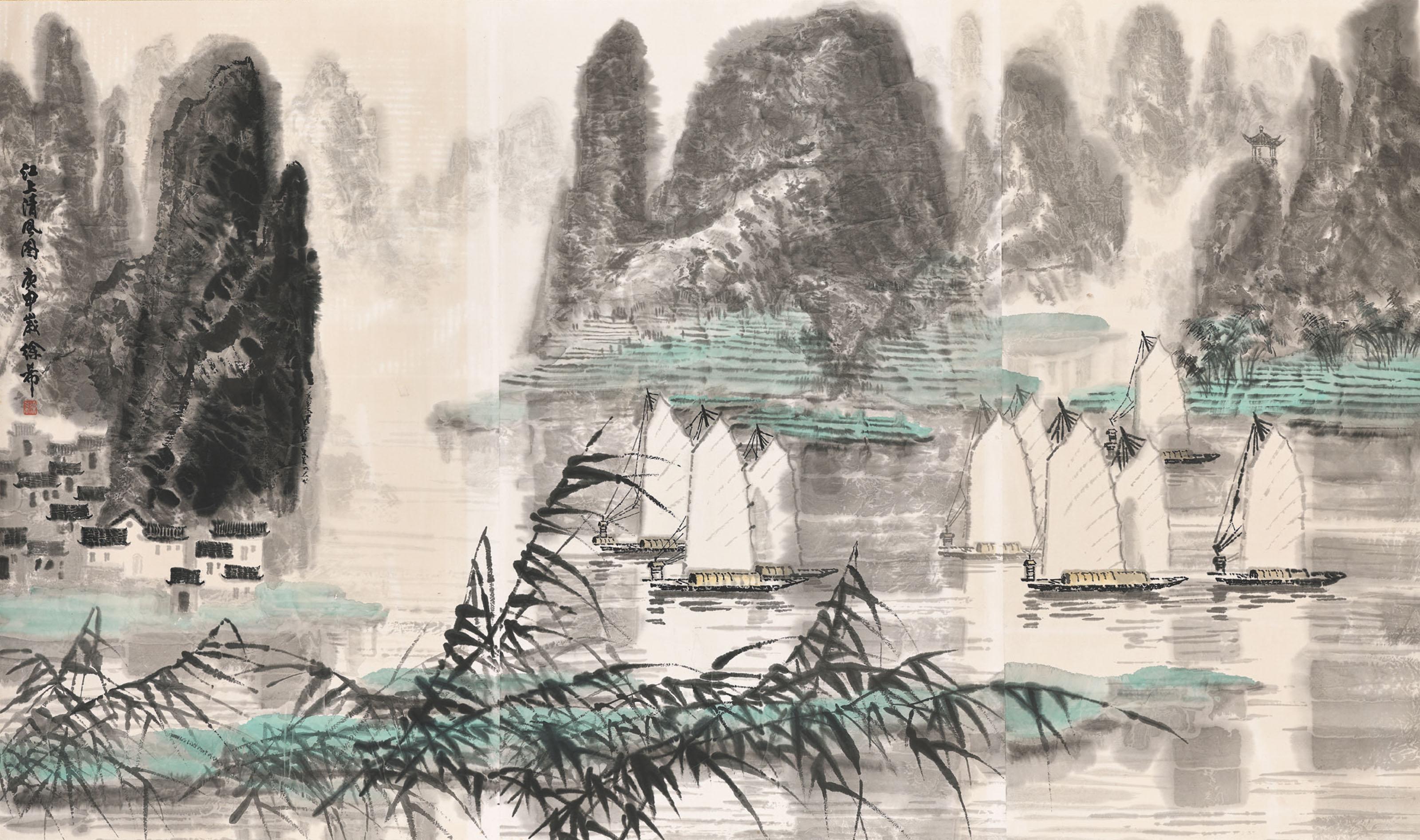Xu Xi - River Landscape