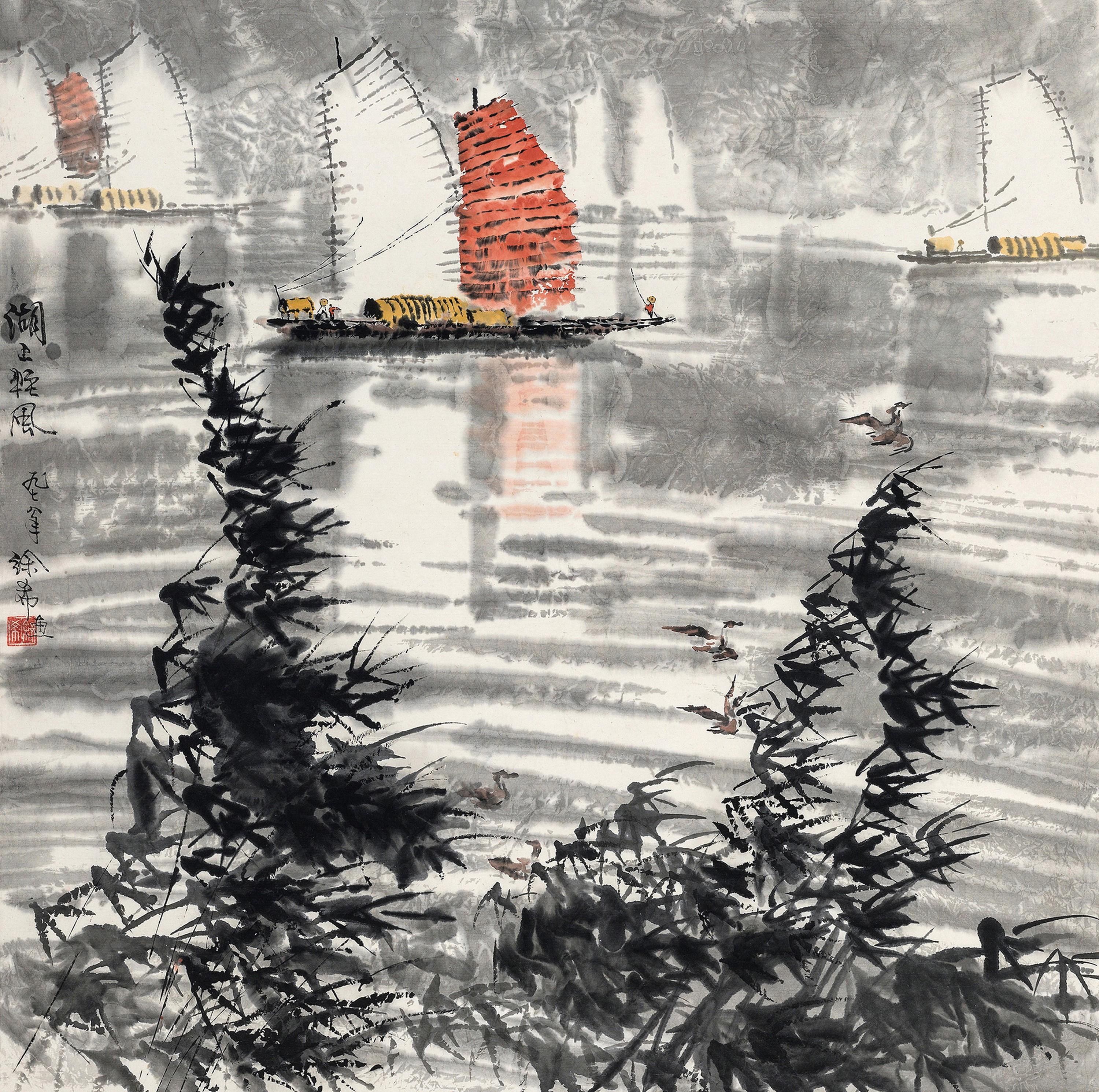 Xu Xi - Sailing On The Lake