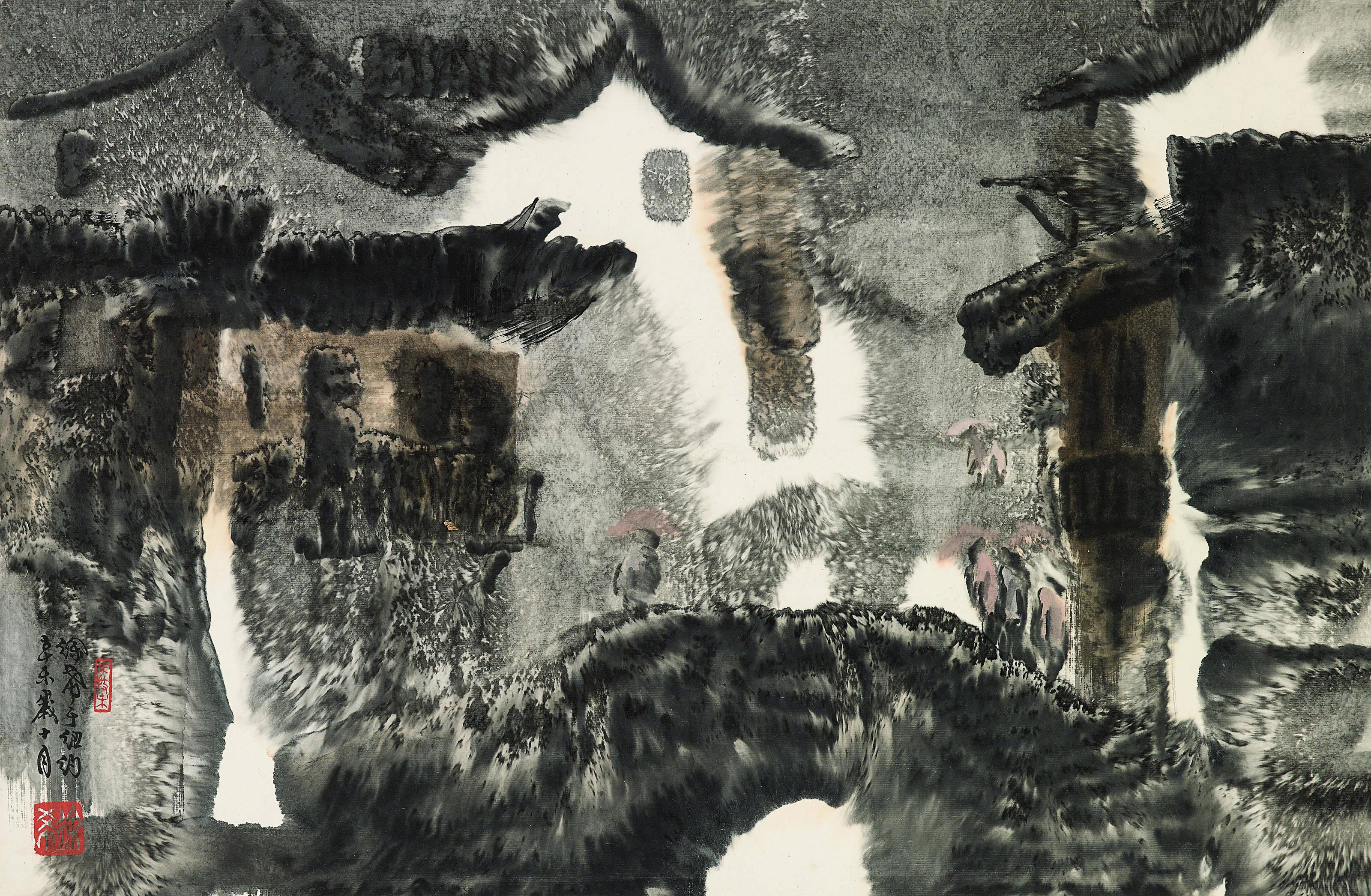 Xu Xi - Water Country in Jiangnan