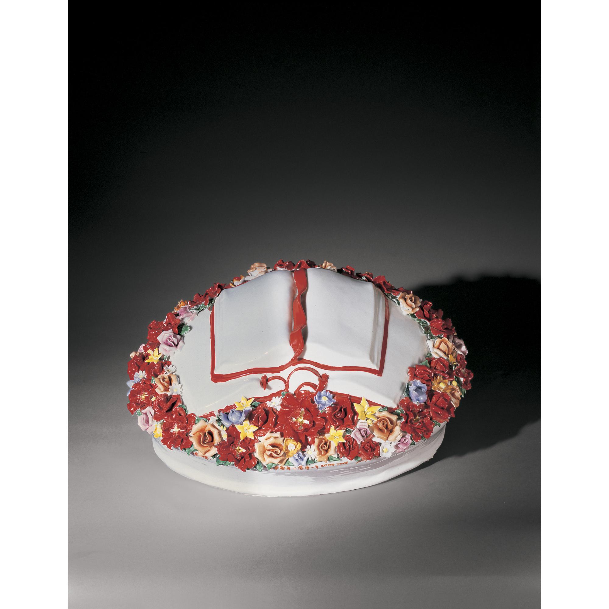 Xu Yihui - Three Little Red Books