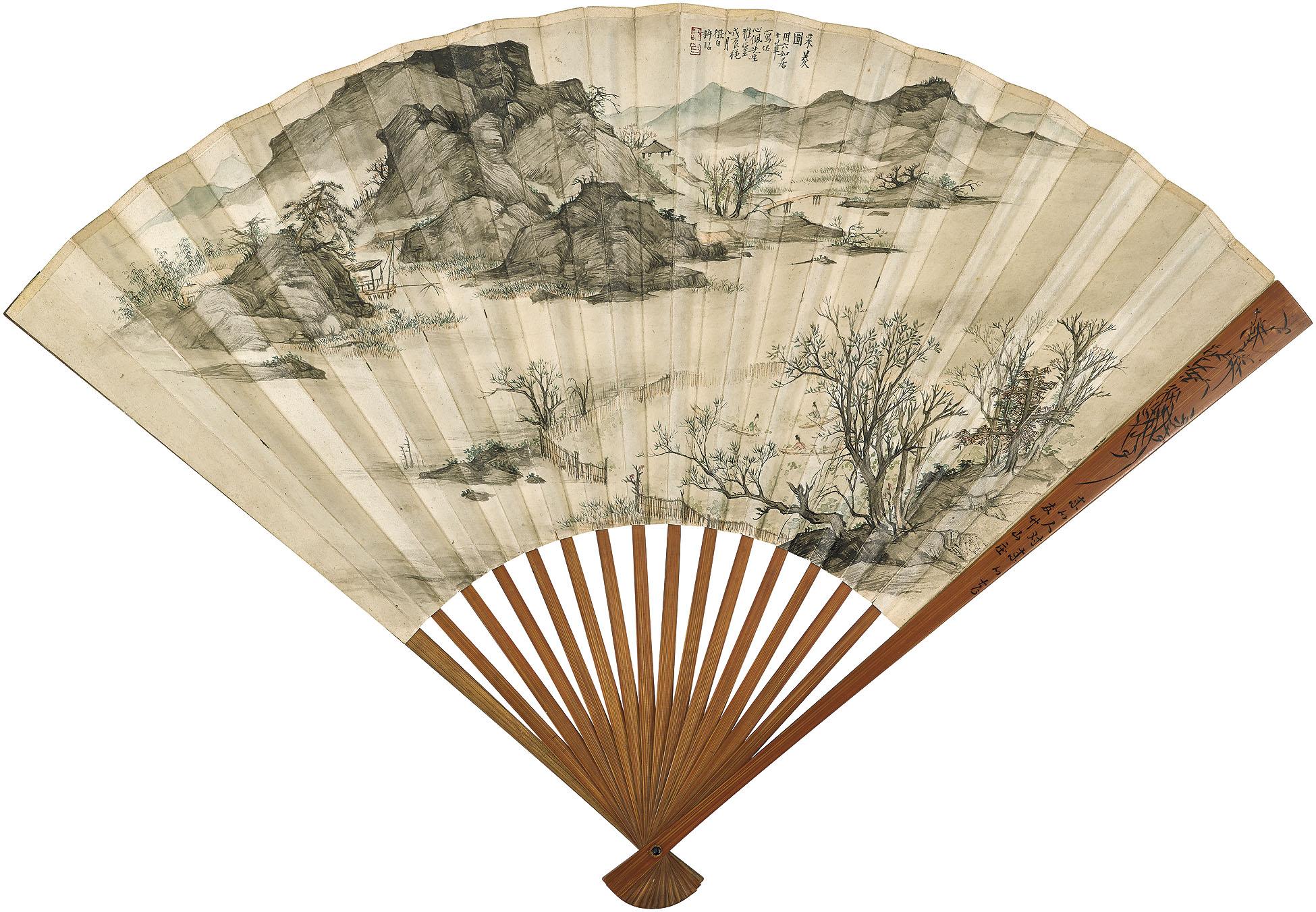 Xu Zhao - Picking Flowers