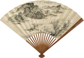 Xu Zhao - Picking Flowers