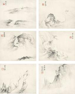 Xu Zhao - Scenery Of Mount Huang