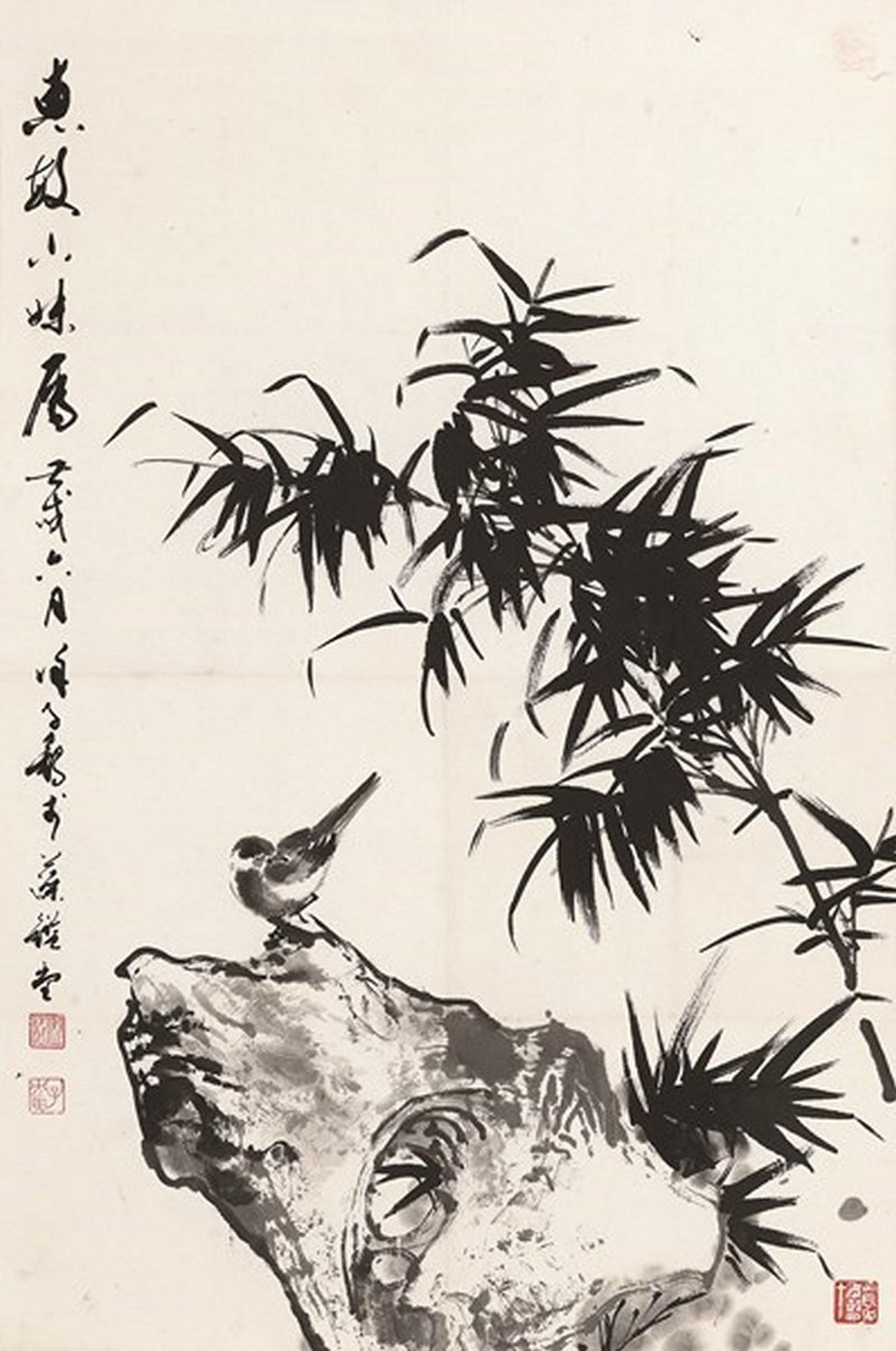 Xu Zihe - Bamboo,Rock And Bird