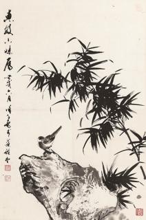 Xu Zihe - Bamboo,Rock And Bird