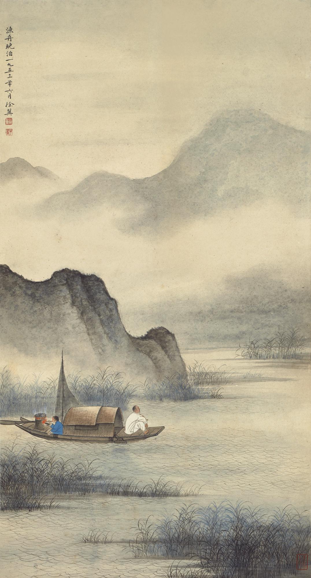 Xu Zihe - Fishing Boat By The Shore